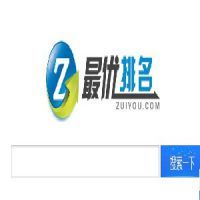 ATM網(wǎng)絡(luò)技術(shù) 原理、應(yīng)用與發(fā)展趨勢(shì)